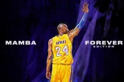 NBA球队建立球员“情绪状态打卡系统”方便干预